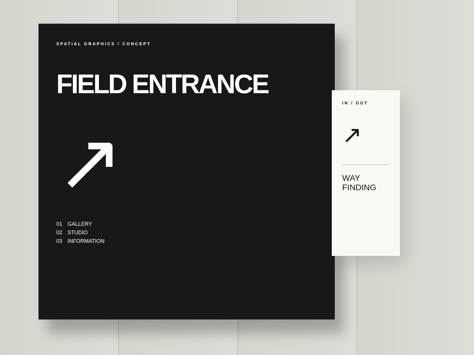 FIELD ENTRANCEの仮制作イメージ・ディテール