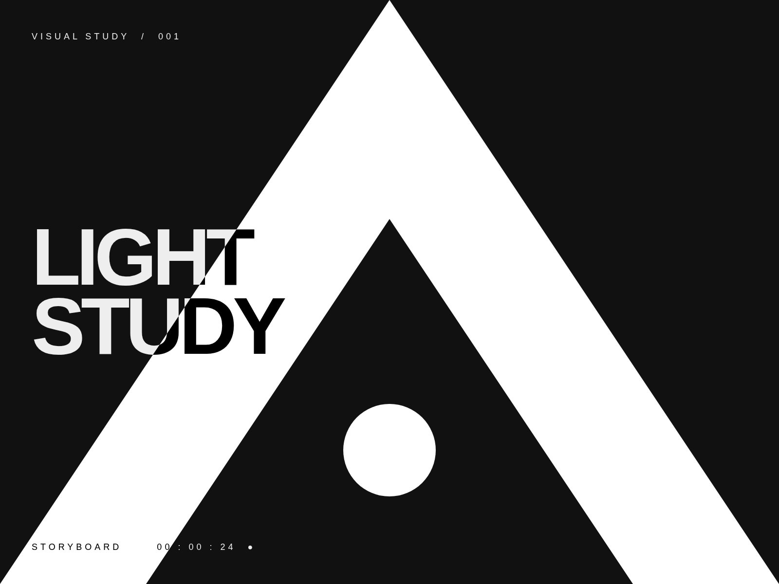 LIGHT STUDYの仮制作イメージ・ディテール