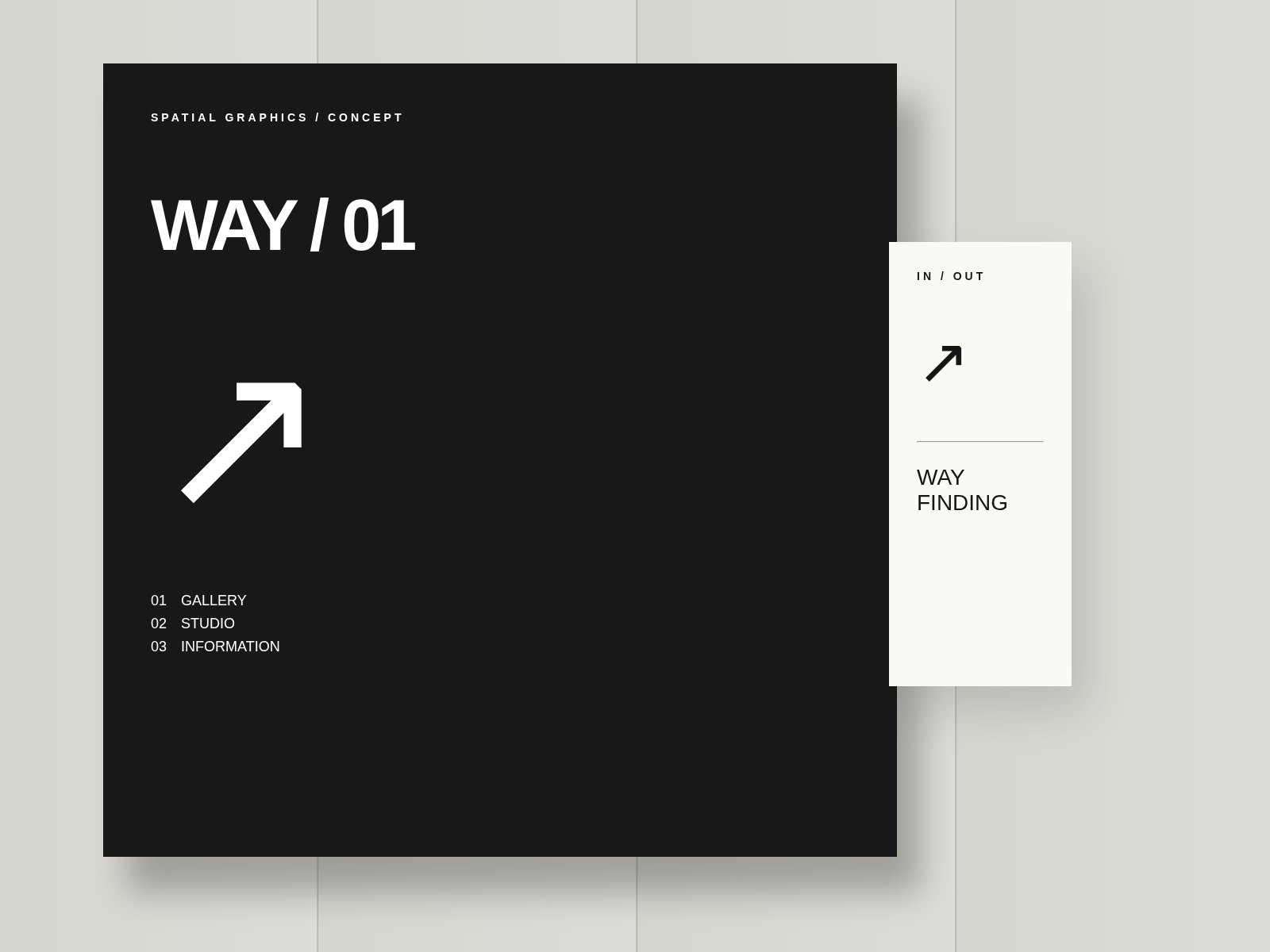 WAY / 01の仮制作イメージ・ディテール