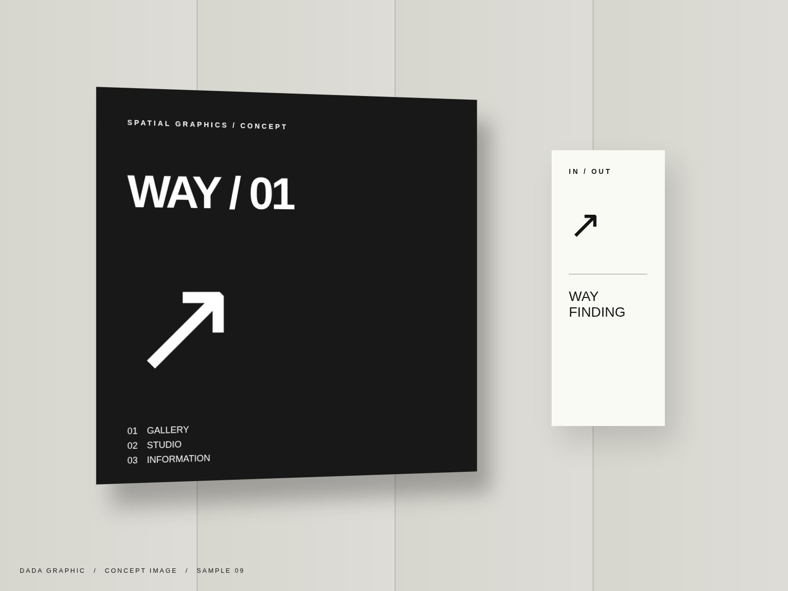 WAY / 01（レイアウト確認用の仮制作イメージ）